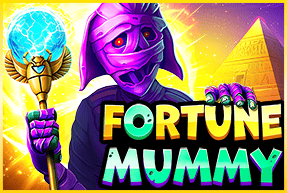 Fortune Mummy